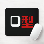 血液型漢字日本の字 マウスパッド (マウス)