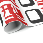 血液型漢字日本の字 ラッピングペーパー (ロールコーナー)