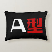 血液型A日本の漢字 アクセントクッション (正面)