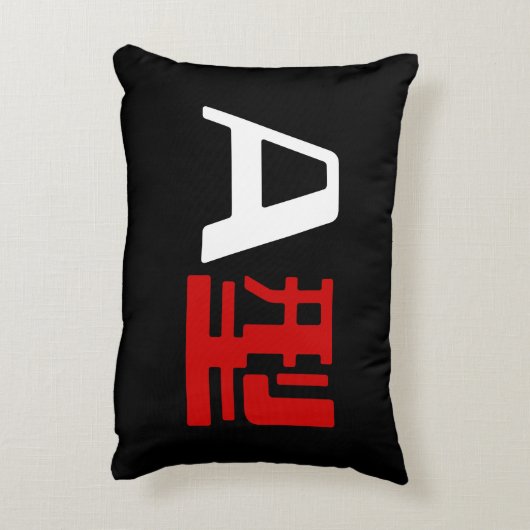 血液型A日本の漢字 アクセントクッション (裏面(縦))