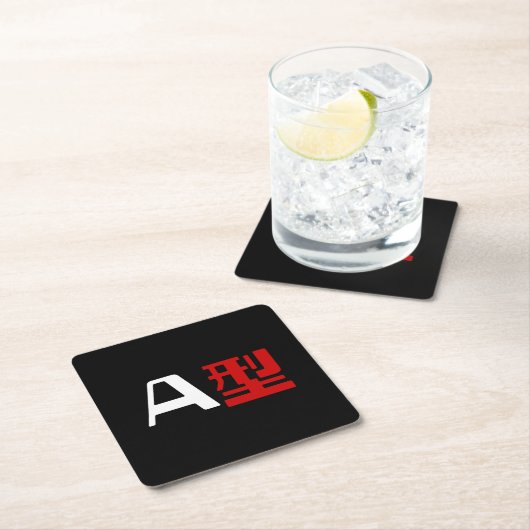 血液型A日本の漢字 スクエアペーパーコースター (インサイチュ)