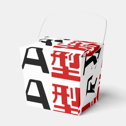 血液型A日本の漢字 フェイバーボックス (正面サイド)