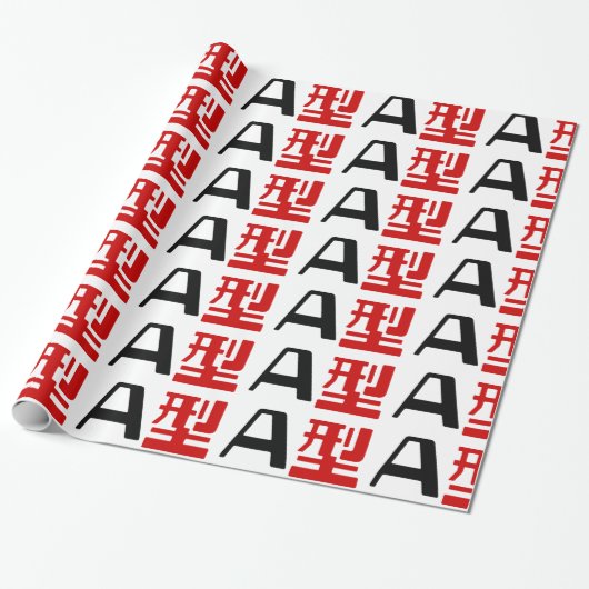 血液型A日本の漢字 ラッピングペーパー (アンロールド)