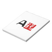 血液型A日本の Kanji ノートパッド (回転)