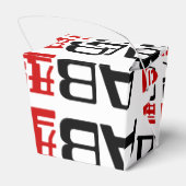 血液型AB漢字日本の字 フェイバーボックス (裏面サイド)