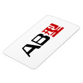 血液型AB漢字日本の字 マグネット (左側)