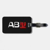 血液型AB漢字日本の字 ラゲッジタグ (裏面横)