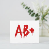 血液型AB+前向き #Horror病院 ポストカード (スタンド正面)