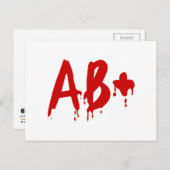 血液型AB+前向き #Horror病院 ポストカード (正面/裏面)