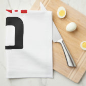 血液型B日本の漢字 キッチンタオル (四つ折り)