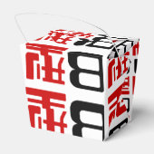 血液型B日本の漢字 フェイバーボックス (裏面サイド)
