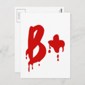 血液型B+前向き #Horror病院 ポストカード (正面/裏面)