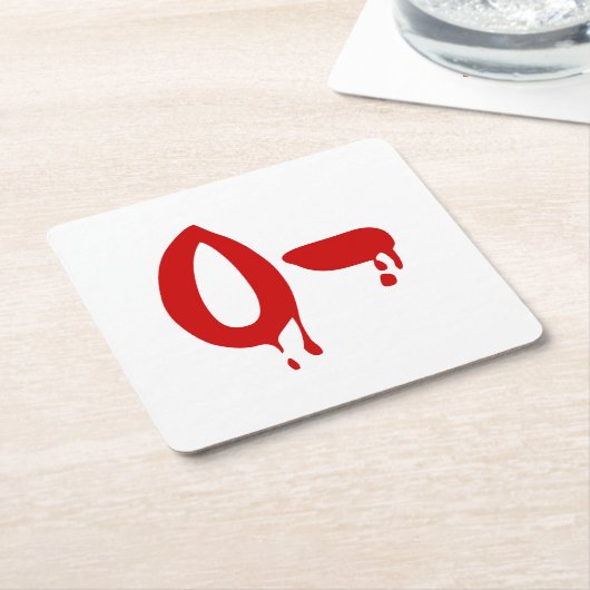 血液型O陰性#Horror病院 スクエアペーパーコースター (アングル)