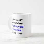 血液透析技術者素晴らし、 コーヒーマグカップ (正面左)