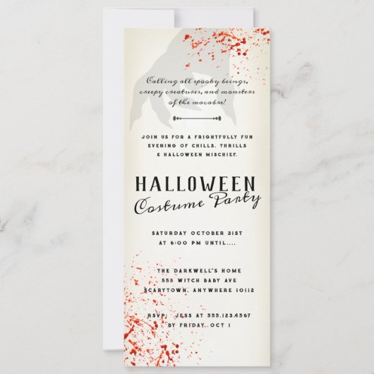血液（ばちゃばちゃ）跳ねる大人ハローウィンパーティ招待状 招待状 (正面)