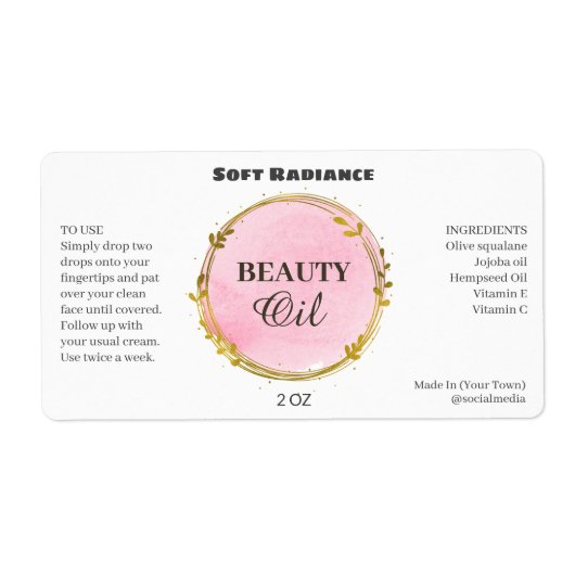 血清モダン標識 ラベル (正面)