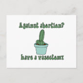 血管切除術を受ける ポストカード (正面)