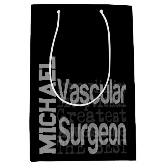 血管外科カスタム外科 ミディアムペーパーバッグ (正面)