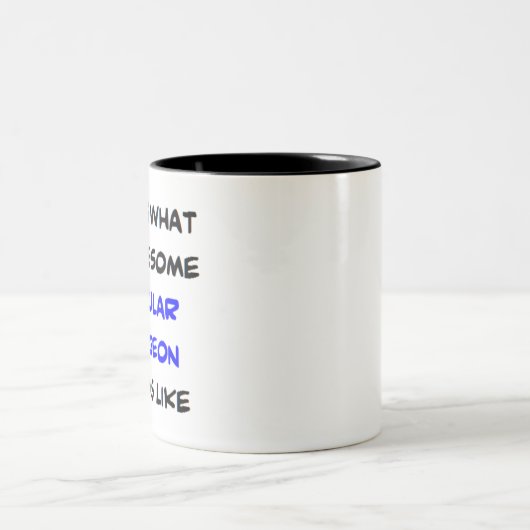 血管外科医素晴らし、 ツートーンマグカップ (中央)