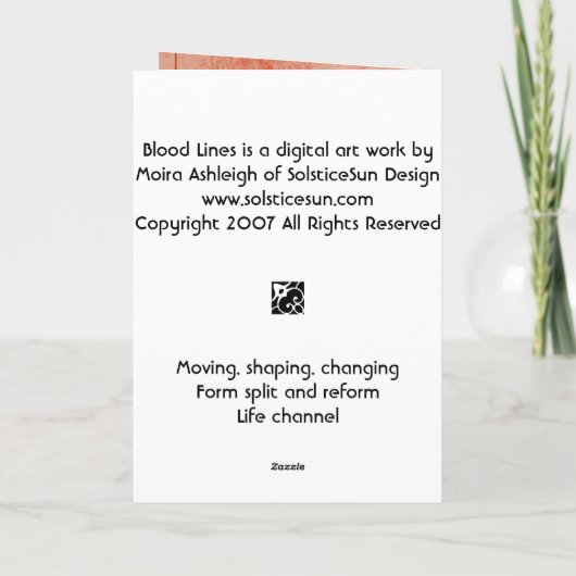 血管 カード (裏面)