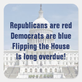 衆議院を動かす スクエアシール