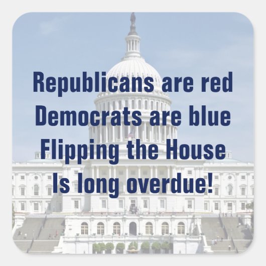 衆議院を動かす スクエアシール (正面)