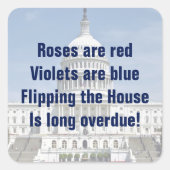 衆議院を動かす スクエアシール (正面)