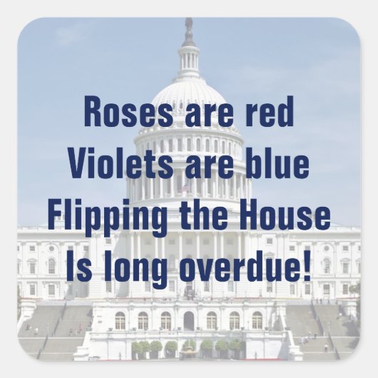 衆議院を動かす スクエアシール (正面)