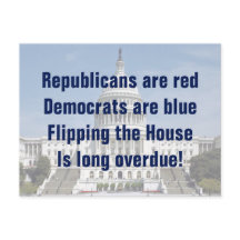 衆議院を動かす