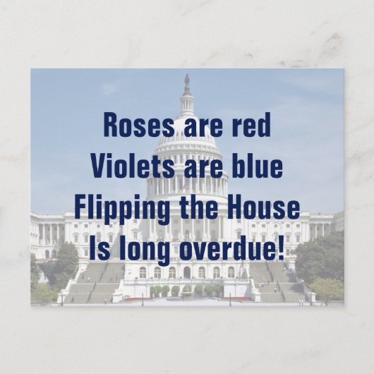 衆議院を動かす ポストカード (正面)