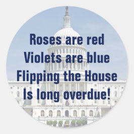 衆議院を動かす ラウンドシール