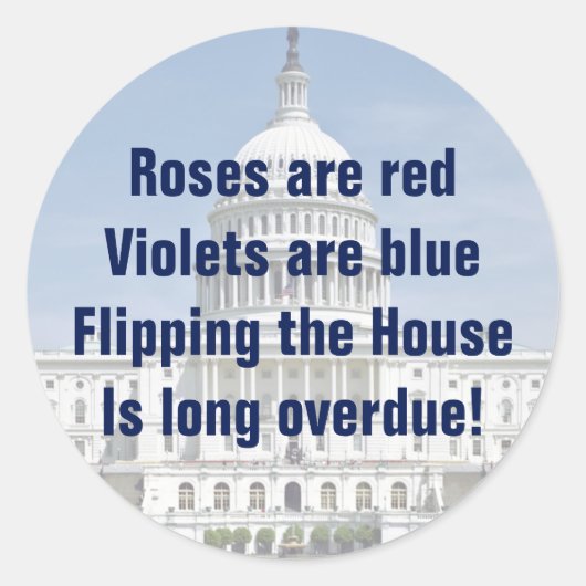 衆議院を動かす ラウンドシール (正面)