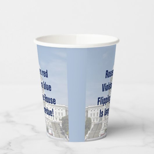 衆議院を動かす 紙コップ (左)