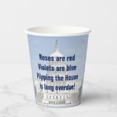 衆議院を動かす 紙コップ (正面)