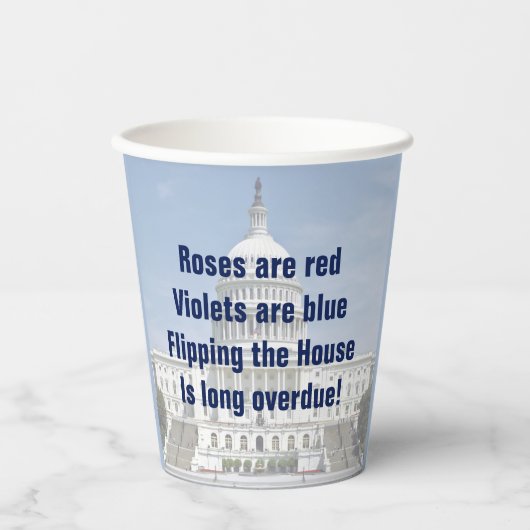 衆議院を動かす 紙コップ (正面)