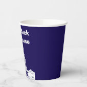 衆議院を召還する 紙コップ (左)