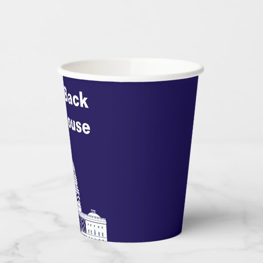 衆議院を召還する 紙コップ (左)