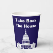 衆議院を召還する 紙コップ (正面)