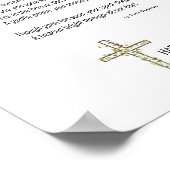 行き過ぎた葬儀歌記念ポスター ポスター (角)