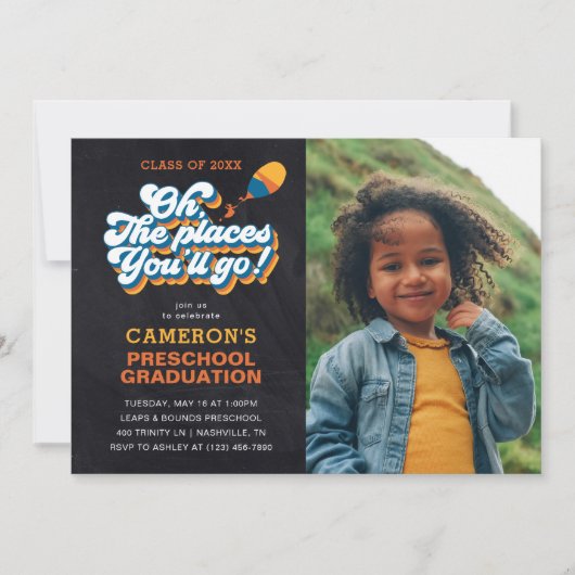 行くぞ!レトロ卒業写真 招待状 (正面)