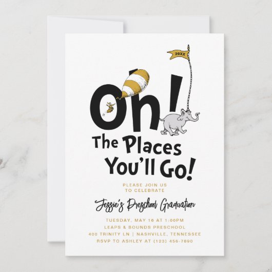 行くぞ！レトロ卒業 招待状 (正面)