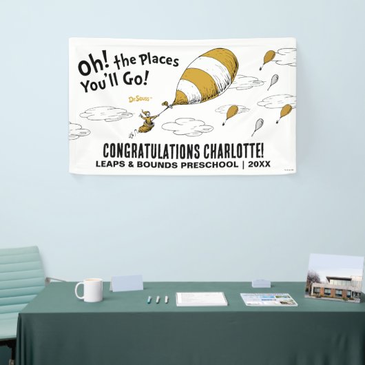 行くぞ！レトロ卒業 横断幕 (トレードショー)