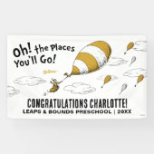 行くぞ！レトロ卒業 横断幕 (横)