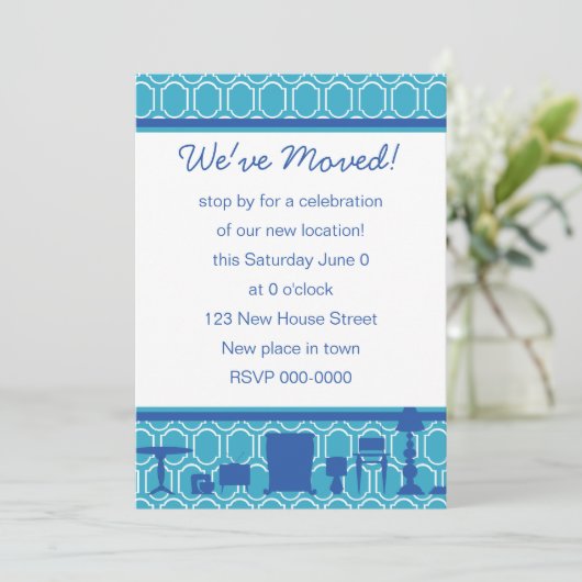 行くぞ! 招待状 (スタンド正面)