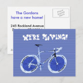 行くぞ！ 案内ポストカード (正面/裏面)