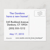 行くぞ！ 案内ポストカード (裏面)