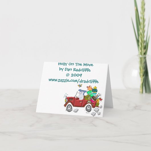 行くぞ！ 案内状 (裏面)