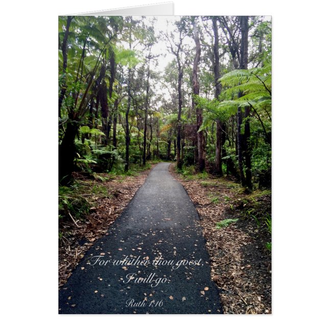 行くところ (正面)