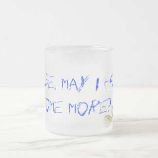 行くピスタシオ! フロストグラスマグカップ