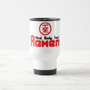 行くラーメン トラベルマグ